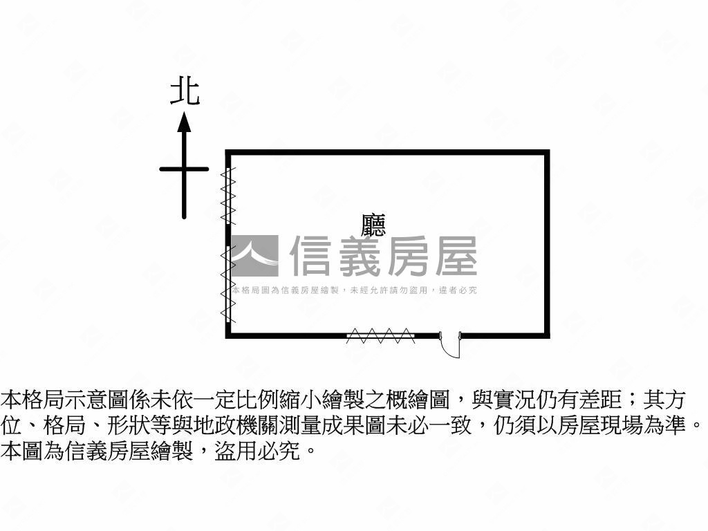 彰化芬園廠房Ａ房屋室內格局與周邊環境