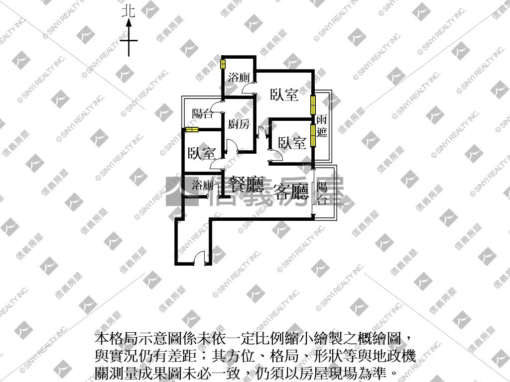 上東城溫馨質感三房平車房屋室內格局與周邊環境