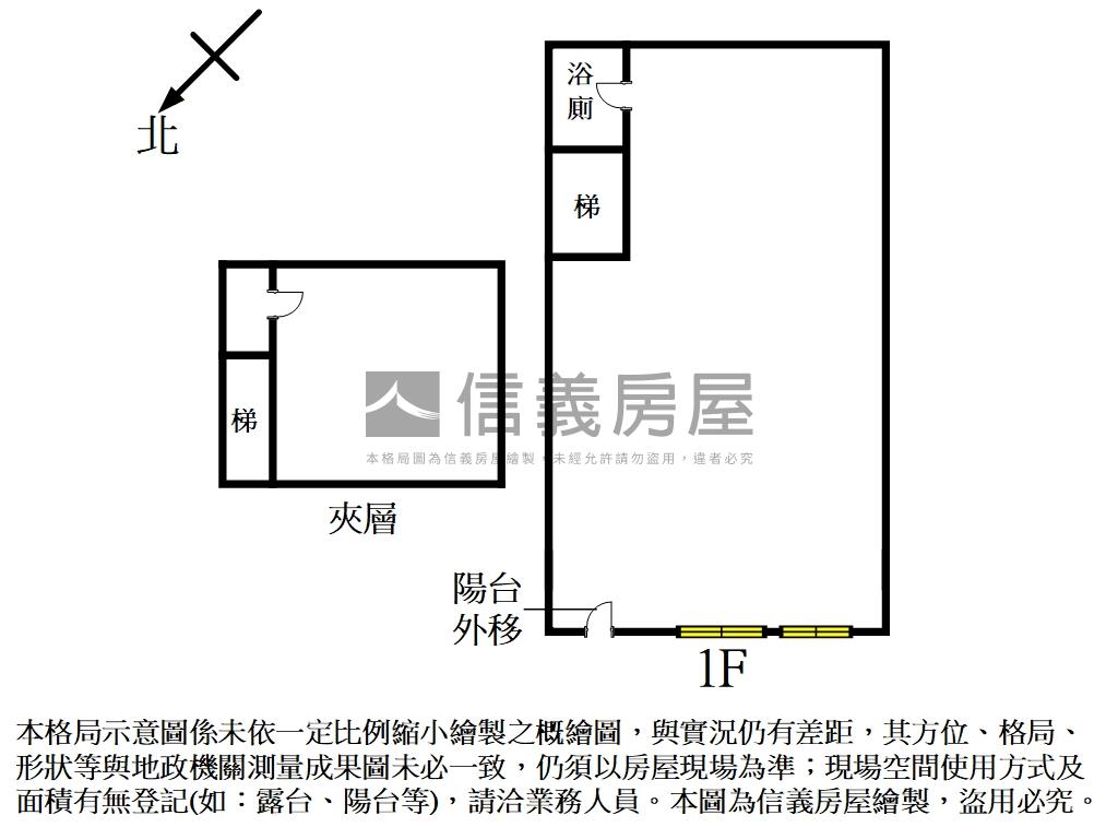 極致上品苑面馬路寬店面房屋室內格局與周邊環境