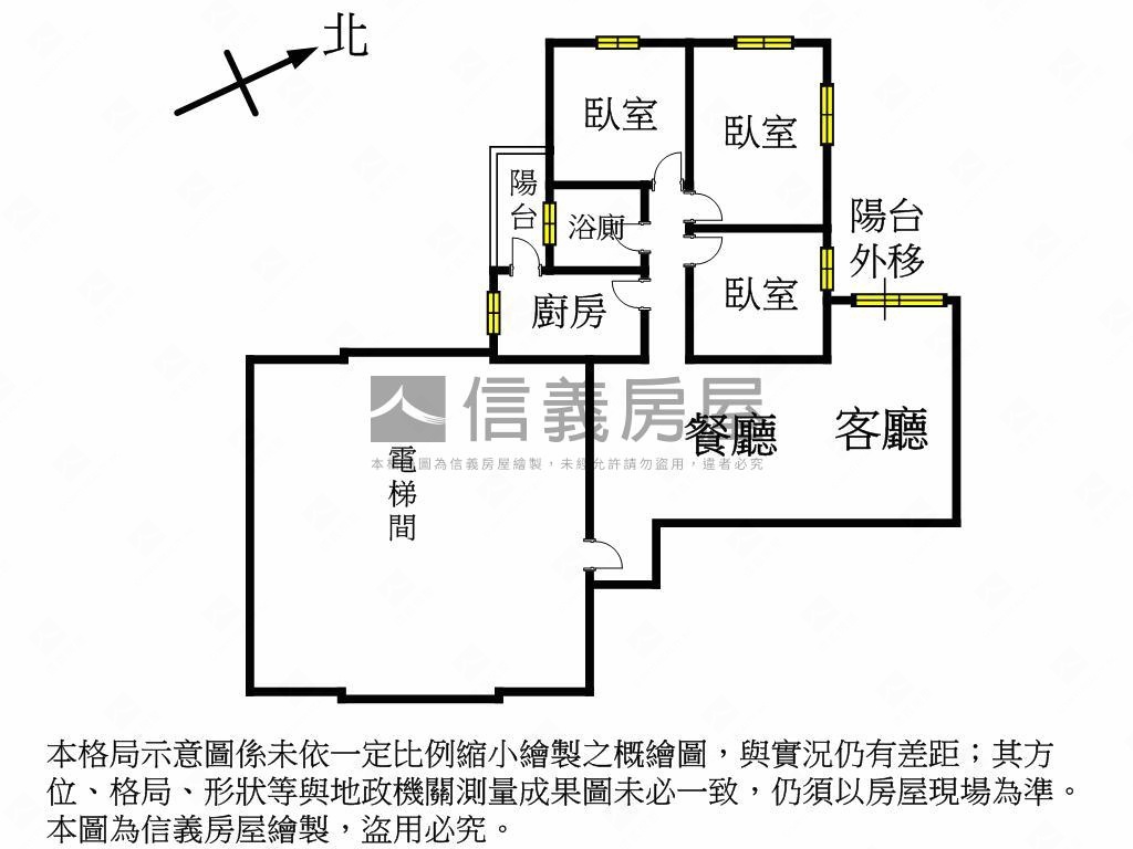 稀有釋出國宅乙區愜意３房房屋室內格局與周邊環境