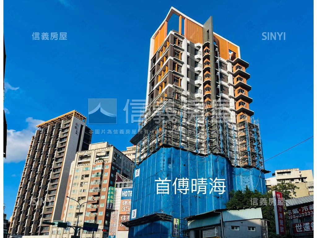 首傅晴海正２房２衛房屋室內格局與周邊環境