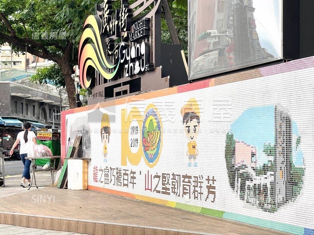 首傅晴海正２房２衛房屋室內格局與周邊環境