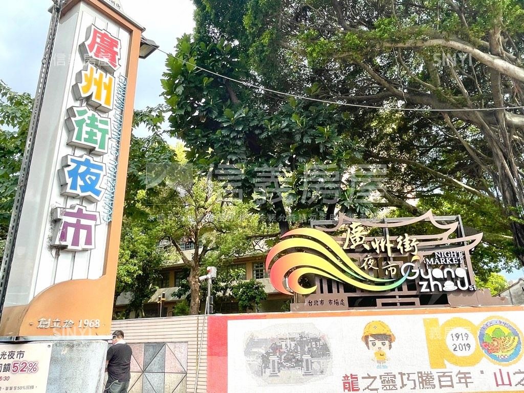 首傅晴海正２房２衛房屋室內格局與周邊環境