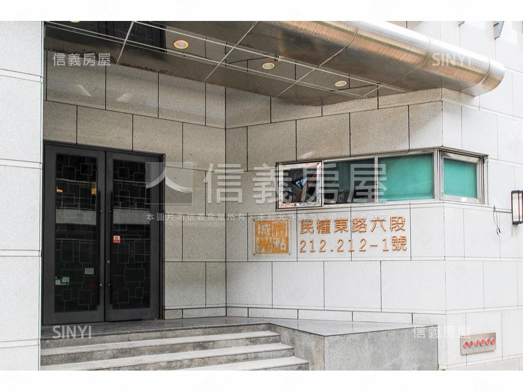 城市光點挑高空間美宅房屋室內格局與周邊環境