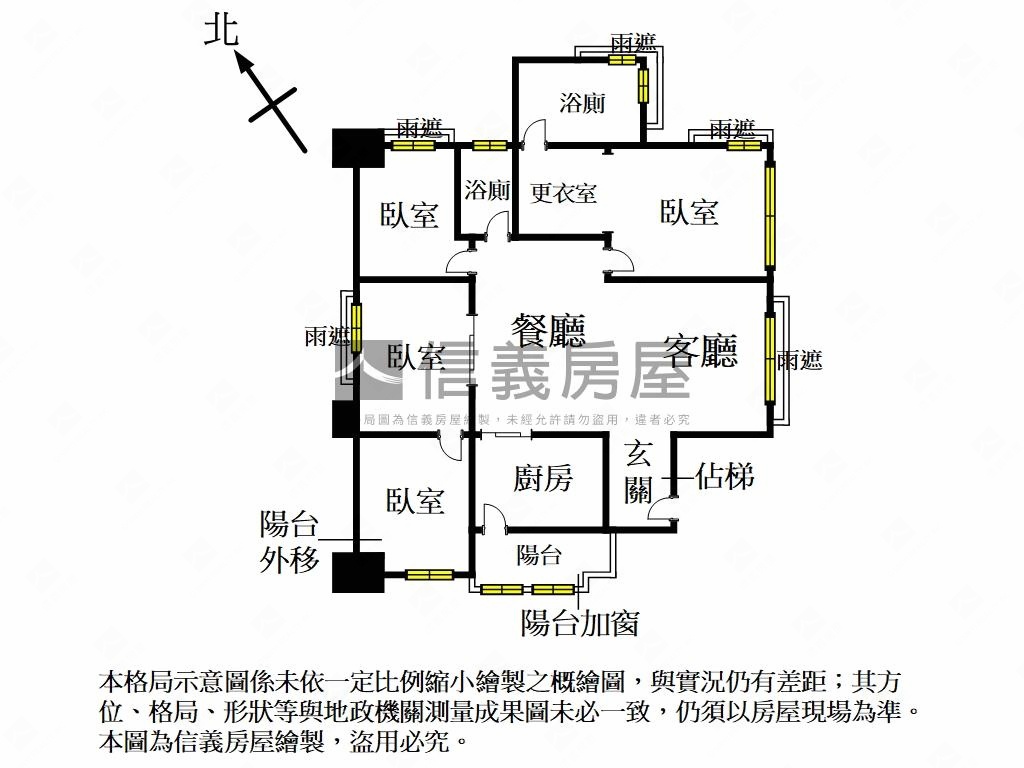 涵碧園綠景邊間四房房屋室內格局與周邊環境