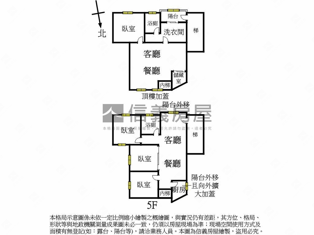 採光好宅。安之居房屋室內格局與周邊環境