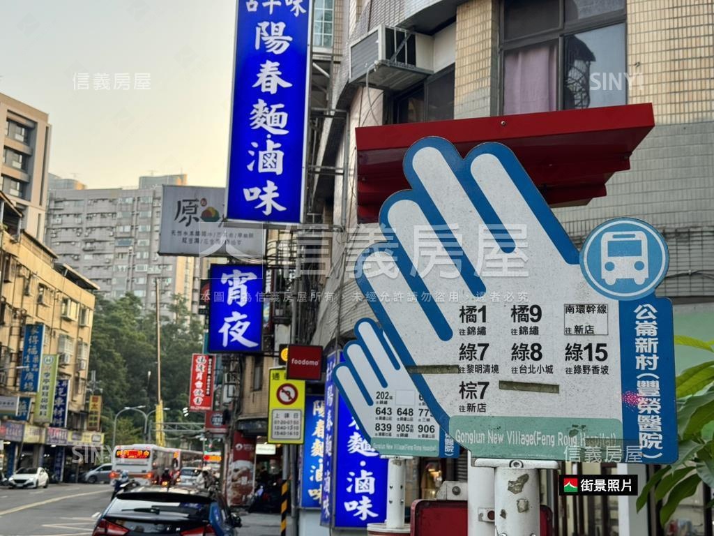 採光好宅。安之居房屋室內格局與周邊環境