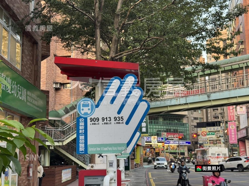 採光好宅。安之居房屋室內格局與周邊環境