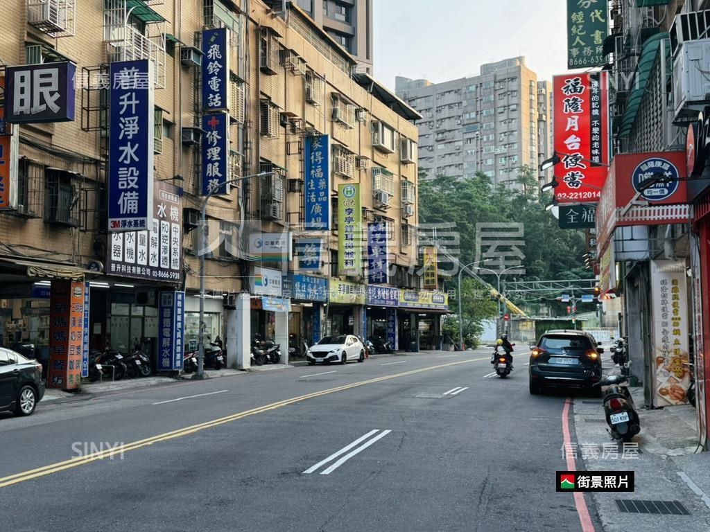 採光好宅。安之居房屋室內格局與周邊環境