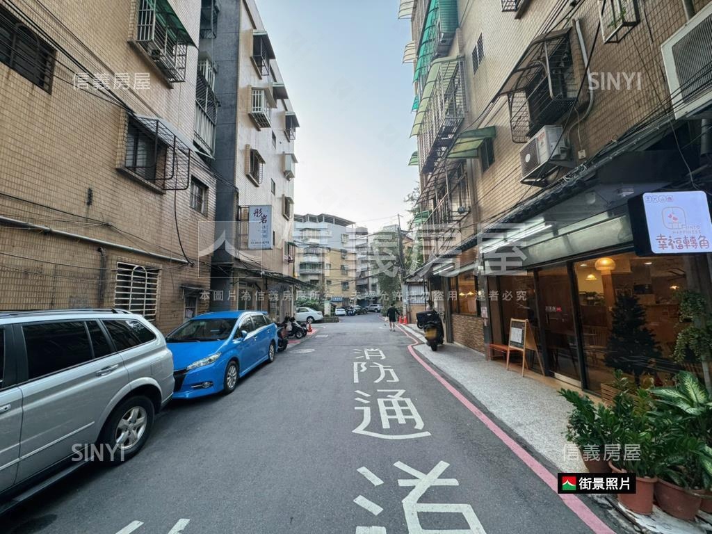 採光好宅。安之居房屋室內格局與周邊環境