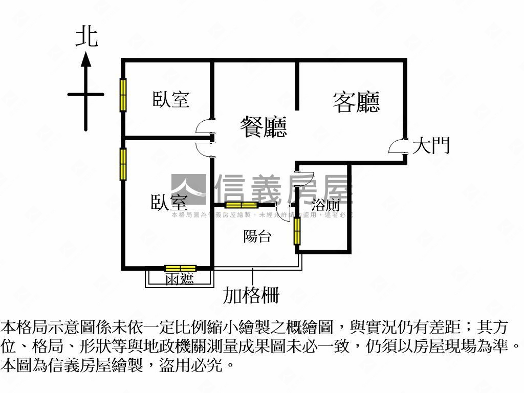 市政文華匯視野戶兩房平車房屋室內格局與周邊環境