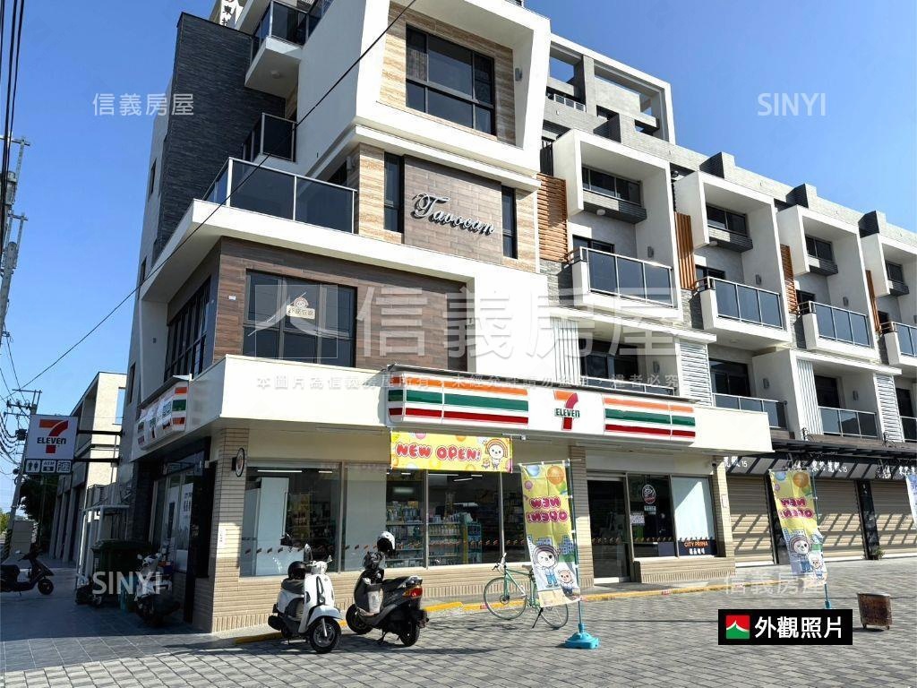 新化東拾收租套房店面房屋室內格局與周邊環境