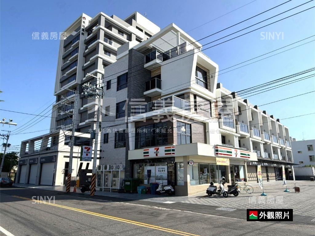 新化東拾收租套房店面房屋室內格局與周邊環境