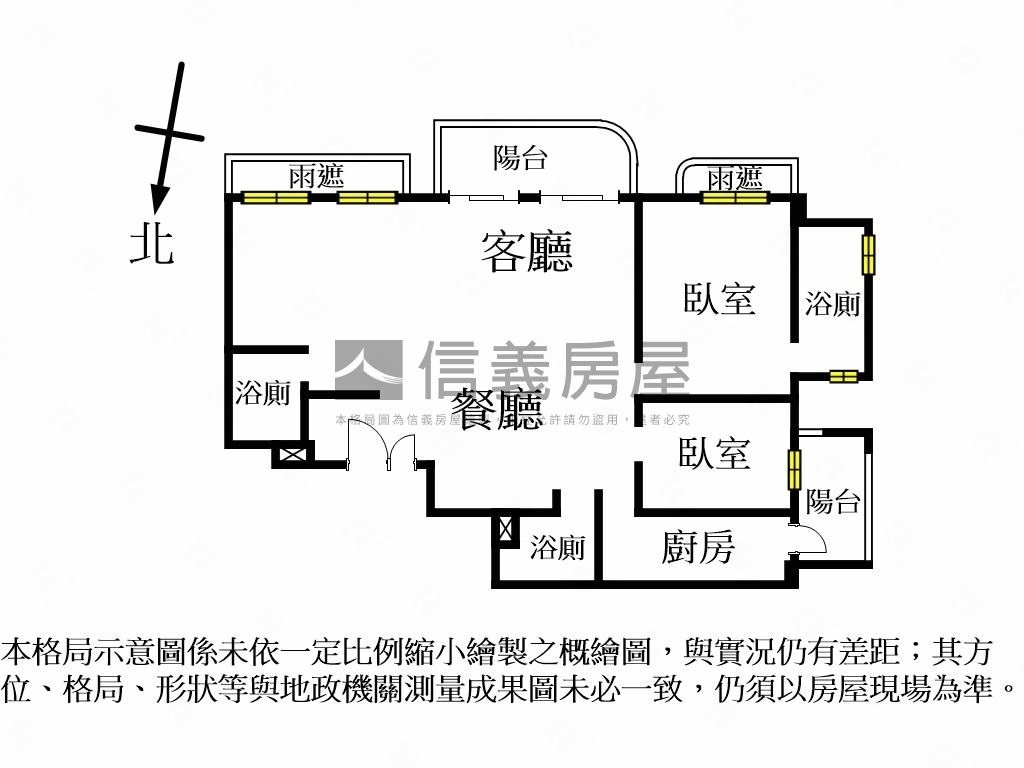 吾愛吾界江翠磅礡帝王大戶房屋室內格局與周邊環境