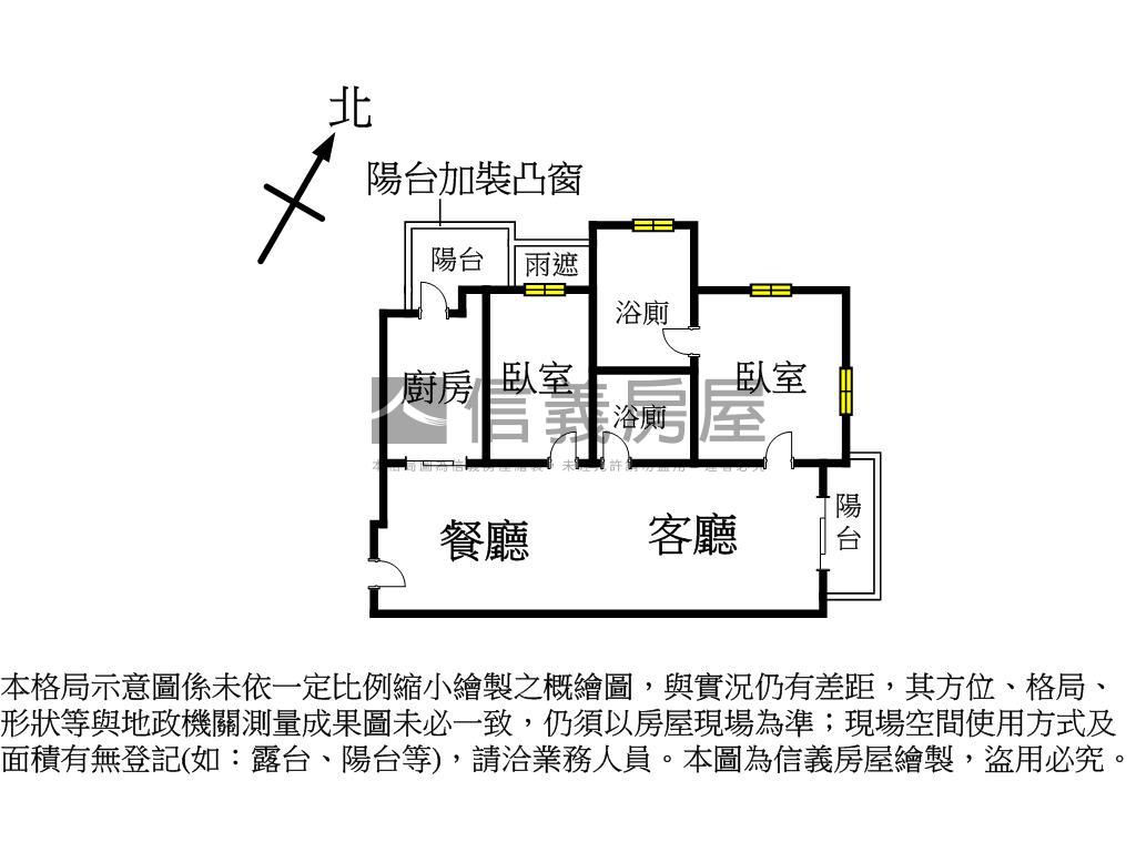 金之邸兩房兩衛浴２Ｆ房屋室內格局與周邊環境
