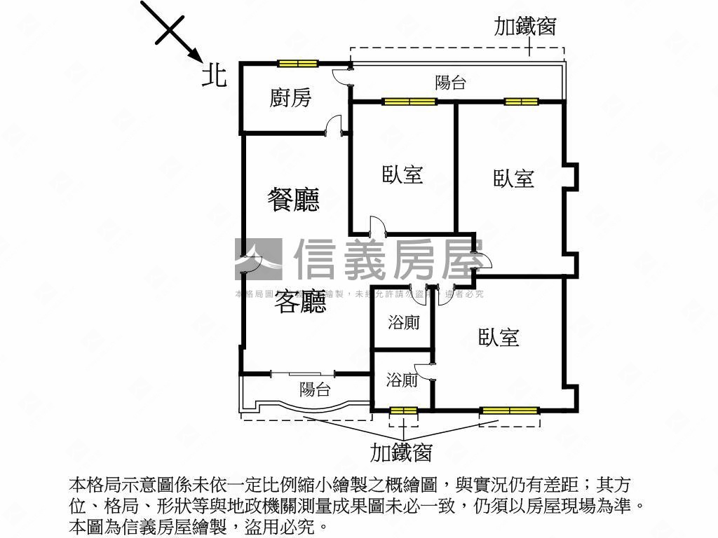 碧瑤京城三房房屋室內格局與周邊環境