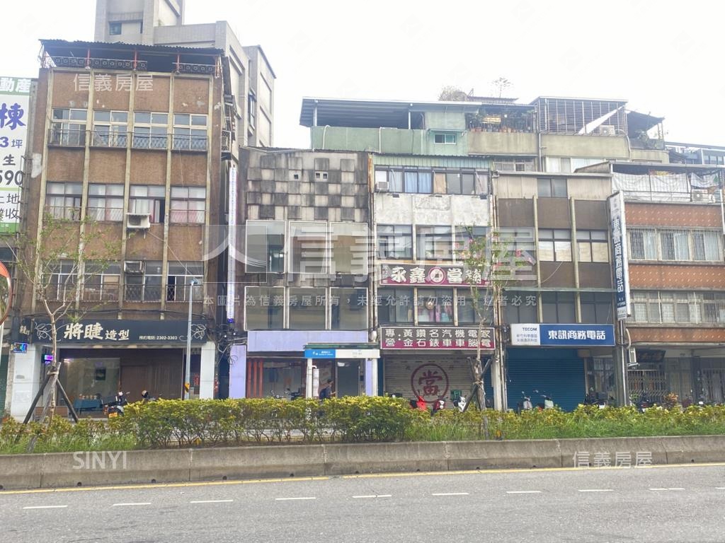 新案㊣和平西路商三特透天房屋室內格局與周邊環境