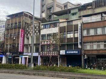 新案㊣和平西路商三特透天