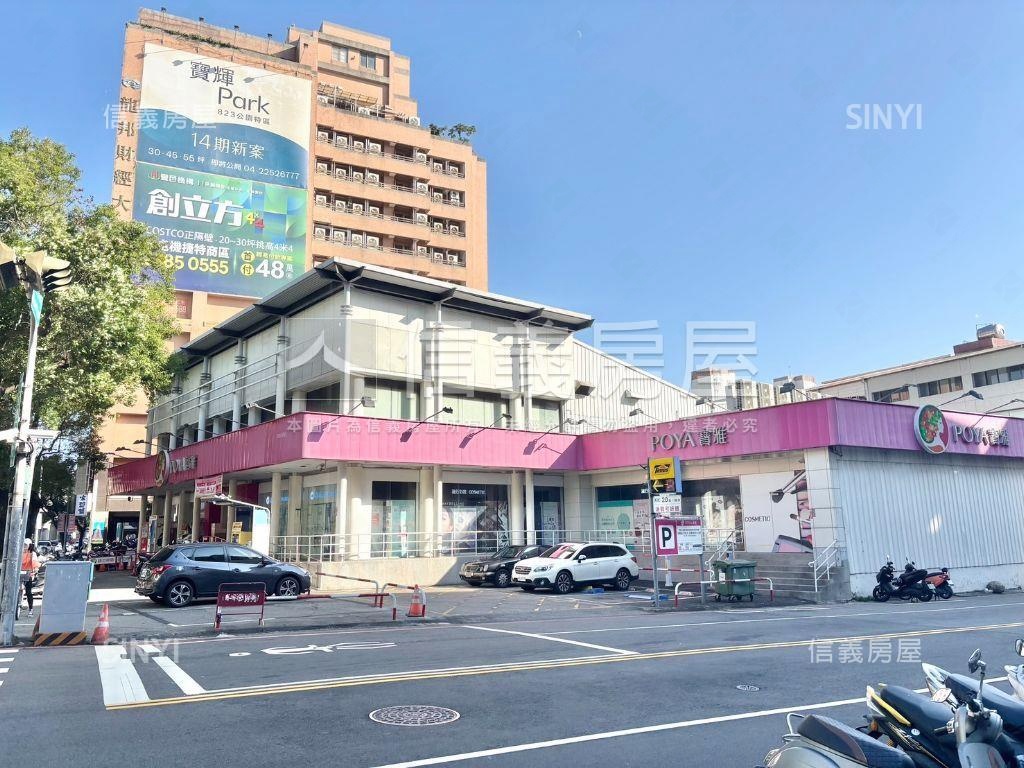 北平商圈小資朝南美透天房屋室內格局與周邊環境