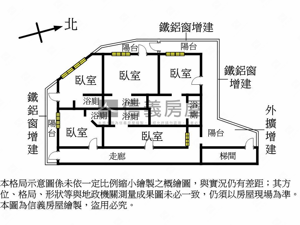 永安聚財美寓房屋室內格局與周邊環境