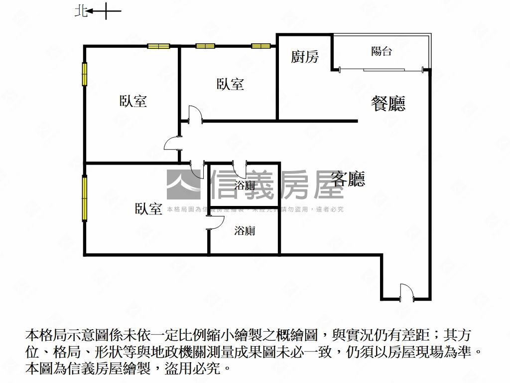 近成大溫馨三房雙車房屋室內格局與周邊環境