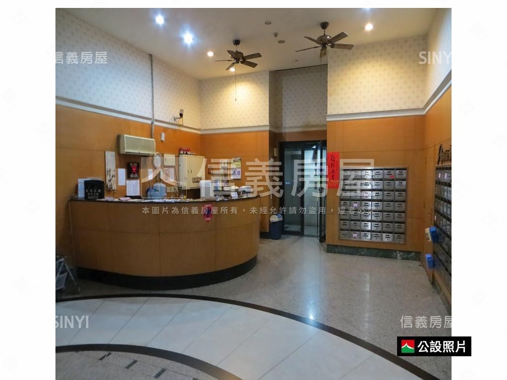 近成大溫馨三房雙車房屋室內格局與周邊環境