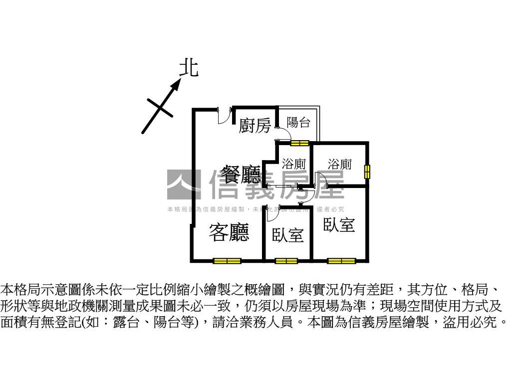 ＪＩＡ５５水湳兩房衛平車房屋室內格局與周邊環境