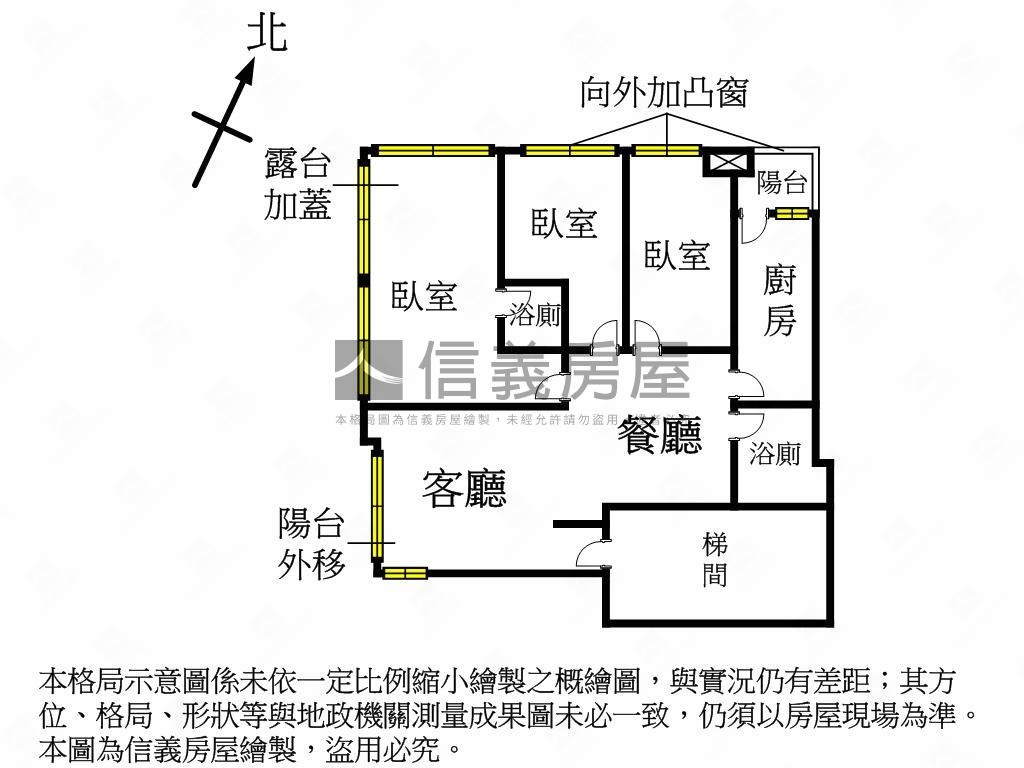 大勢＠福益高樓景觀３房房屋室內格局與周邊環境