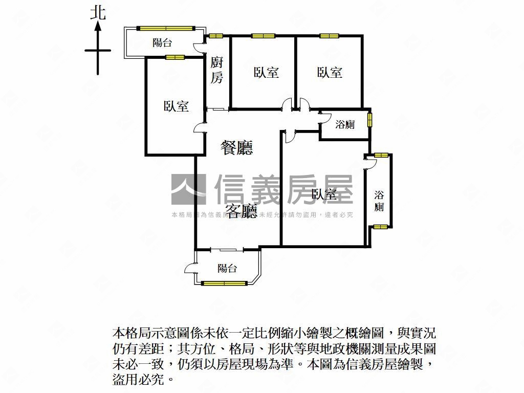 八德·高誠發財樓四房車位房屋室內格局與周邊環境