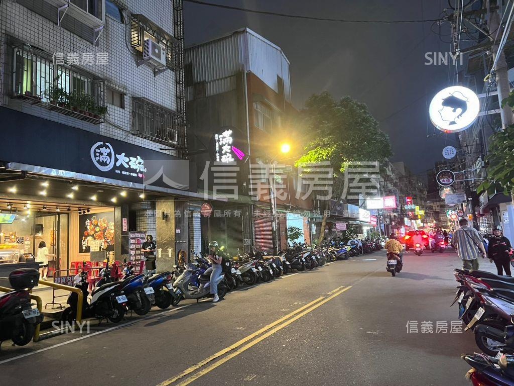中原小富翁美居套房房屋室內格局與周邊環境