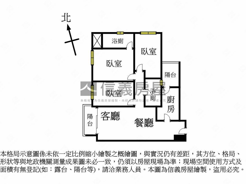 絕！皇普莊園精裝三房平車房屋室內格局與周邊環境