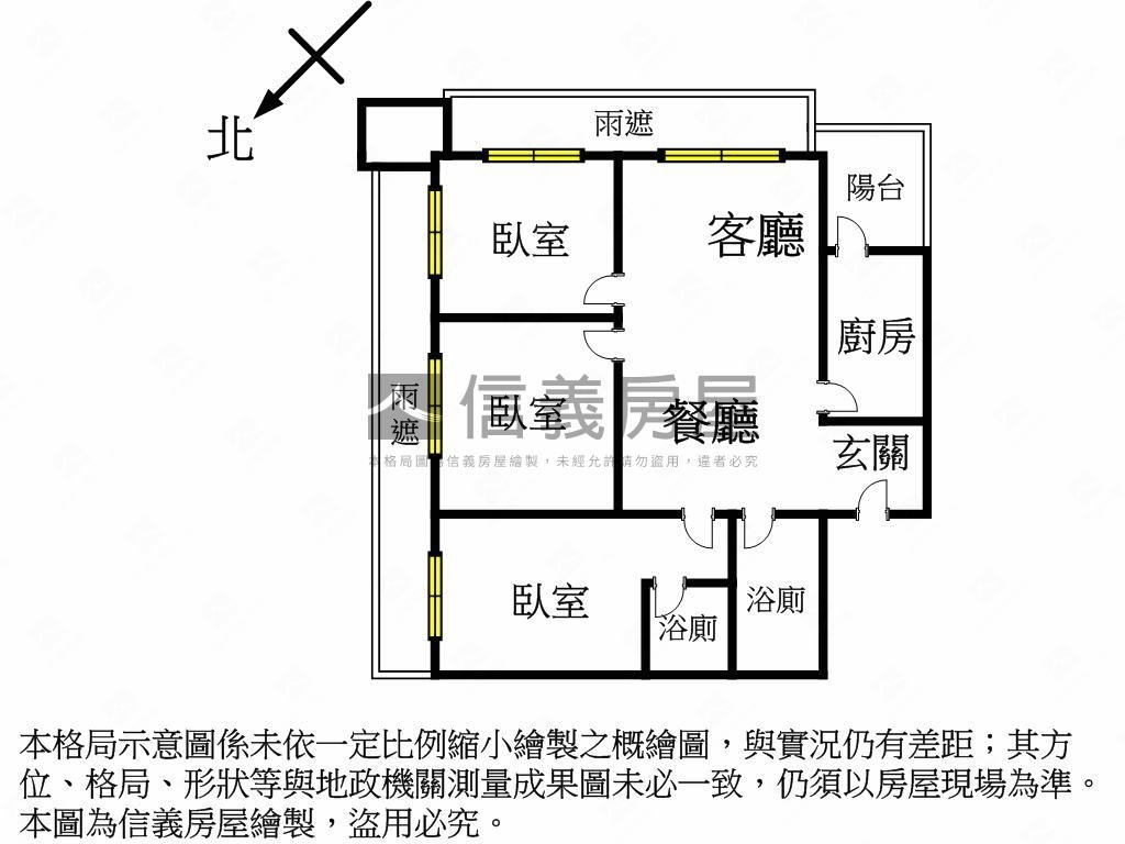 仁愛柏麗溫馨邊間三房車位房屋室內格局與周邊環境