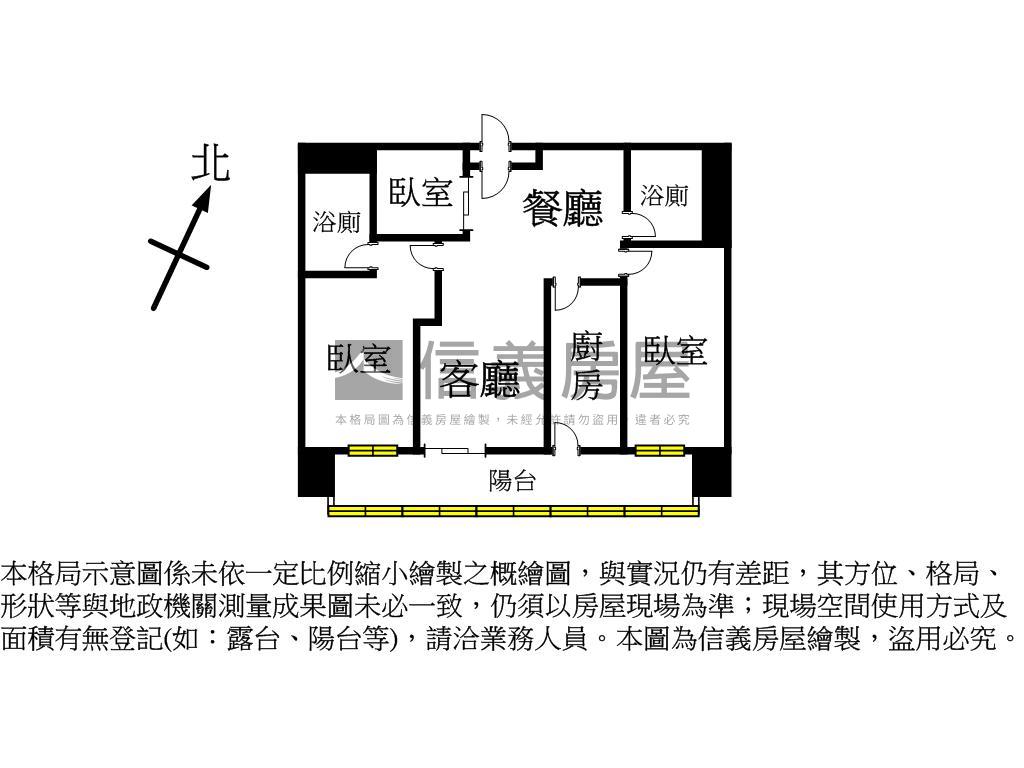 近Ｇ１０藝文三房車位房屋室內格局與周邊環境