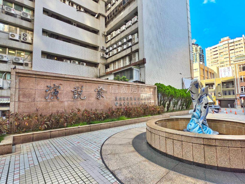 演說家三房車位房屋室內格局與周邊環境