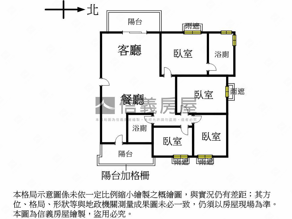 烏日富都心。心嚮往之視野房屋室內格局與周邊環境