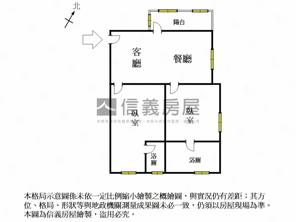 摩登世紀兩房平車讚房屋室內格局與周邊環境