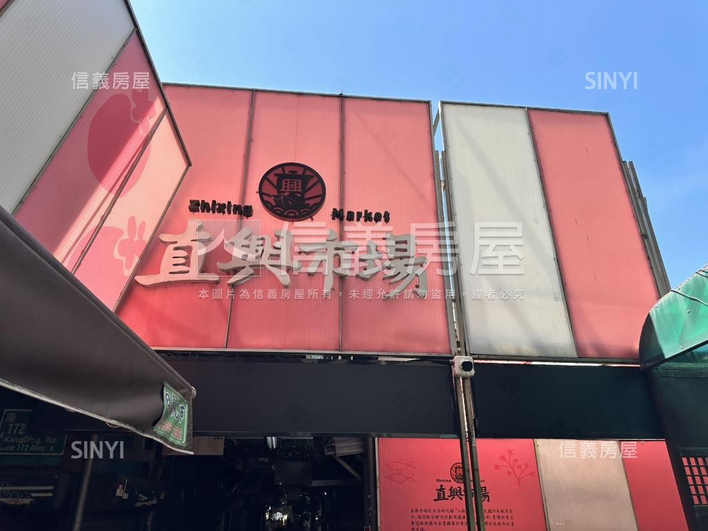 鋼骨溫馨二房附坡平車位房屋室內格局與周邊環境