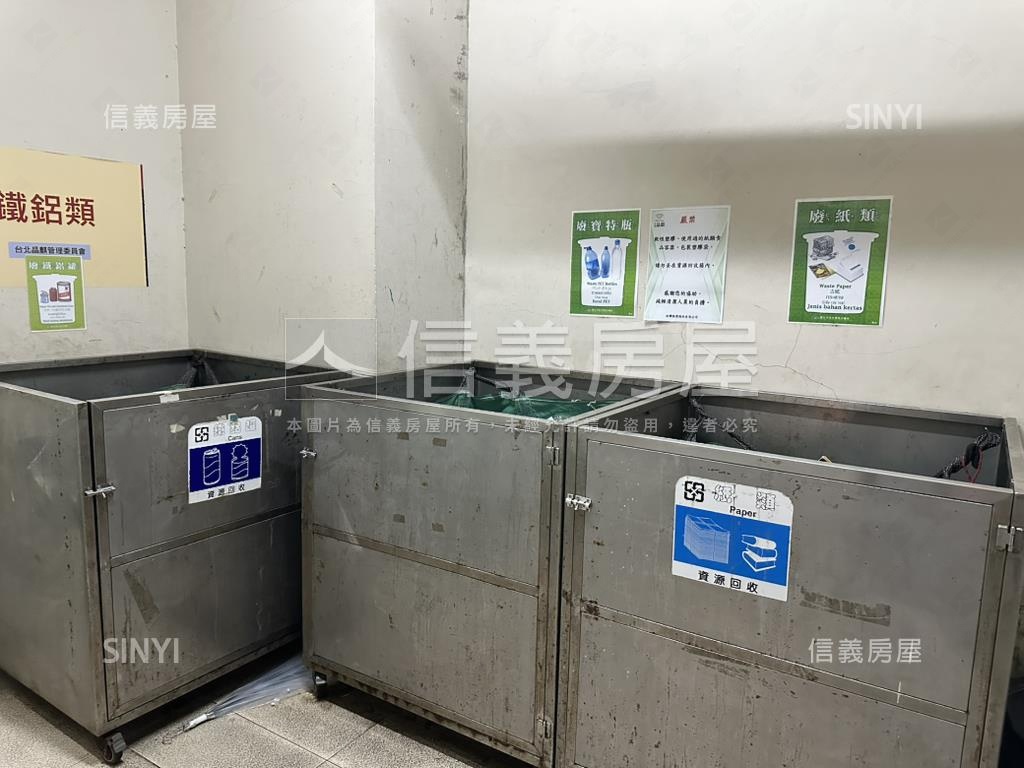 鋼骨溫馨二房附坡平車位房屋室內格局與周邊環境