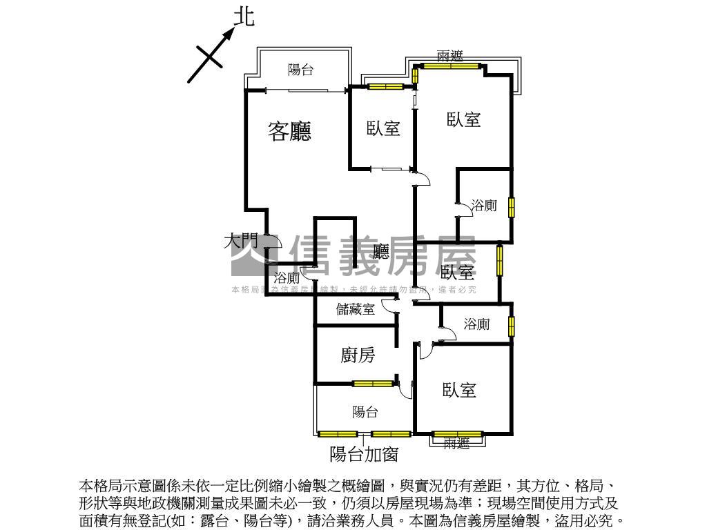近扶輪公園草葉集四房房屋室內格局與周邊環境