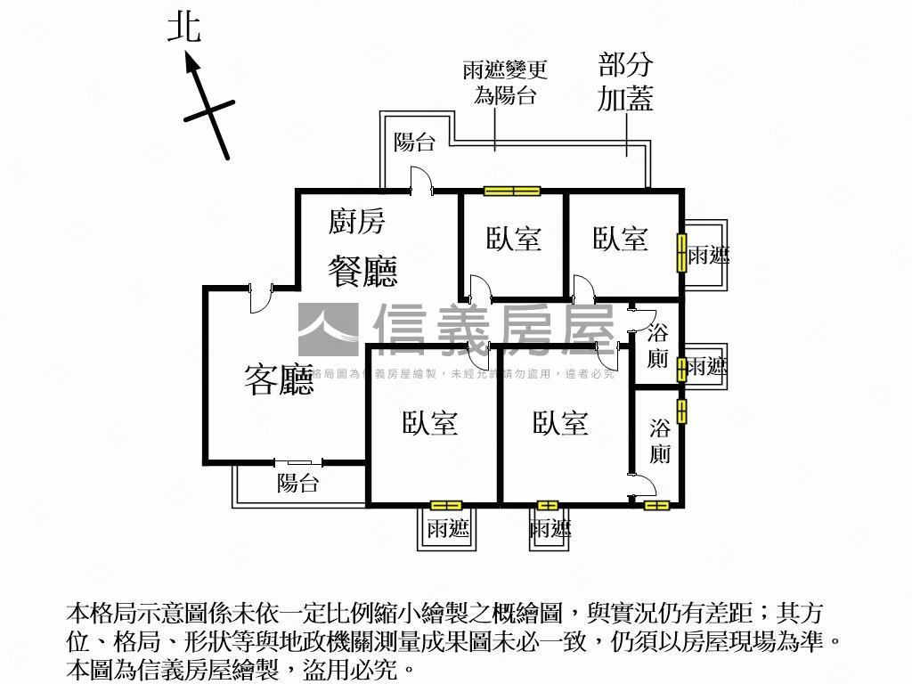 宏亞嶺匯高樓層平車房屋室內格局與周邊環境