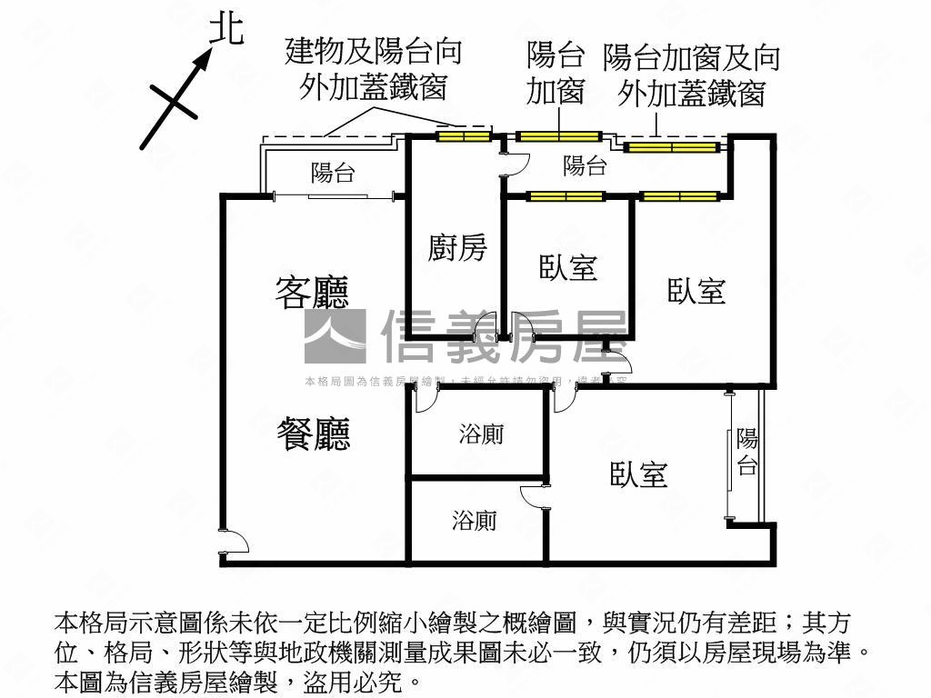 邊間琉森湖３房大車位房屋室內格局與周邊環境