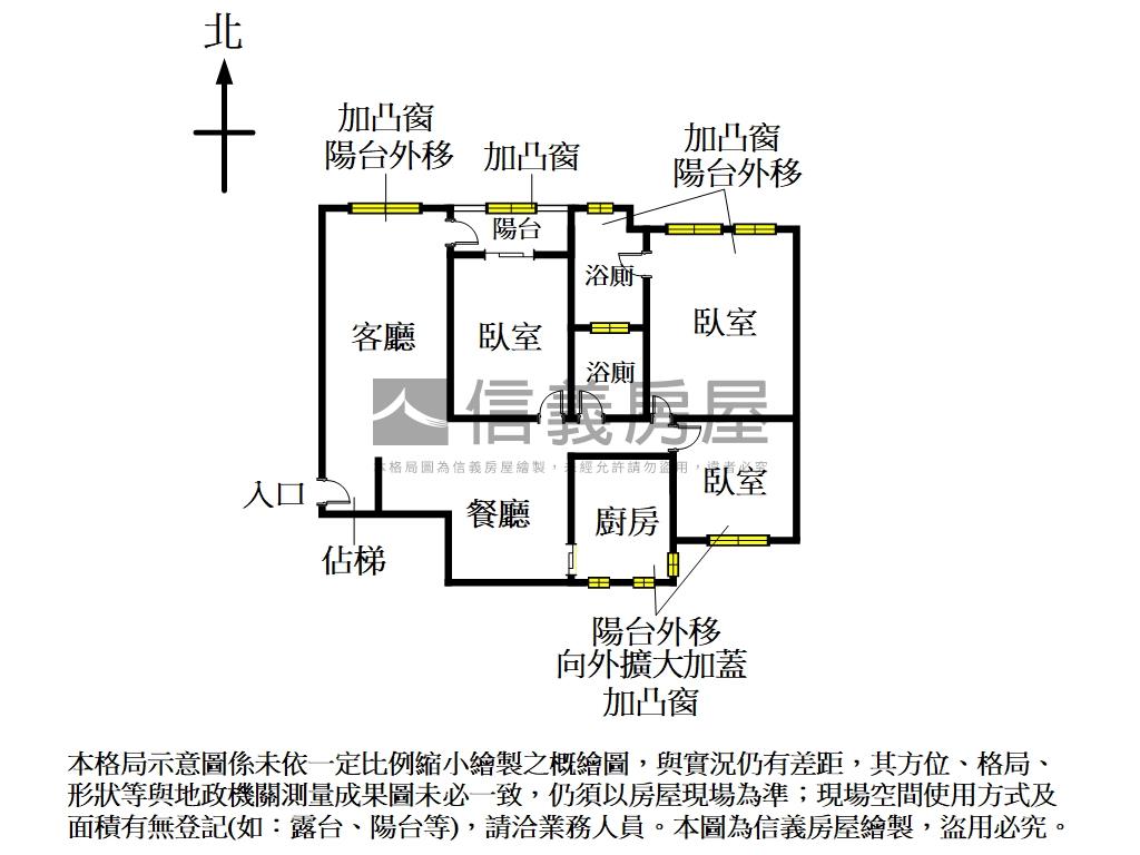 甲區大安靜巷綠景美妝三房房屋室內格局與周邊環境