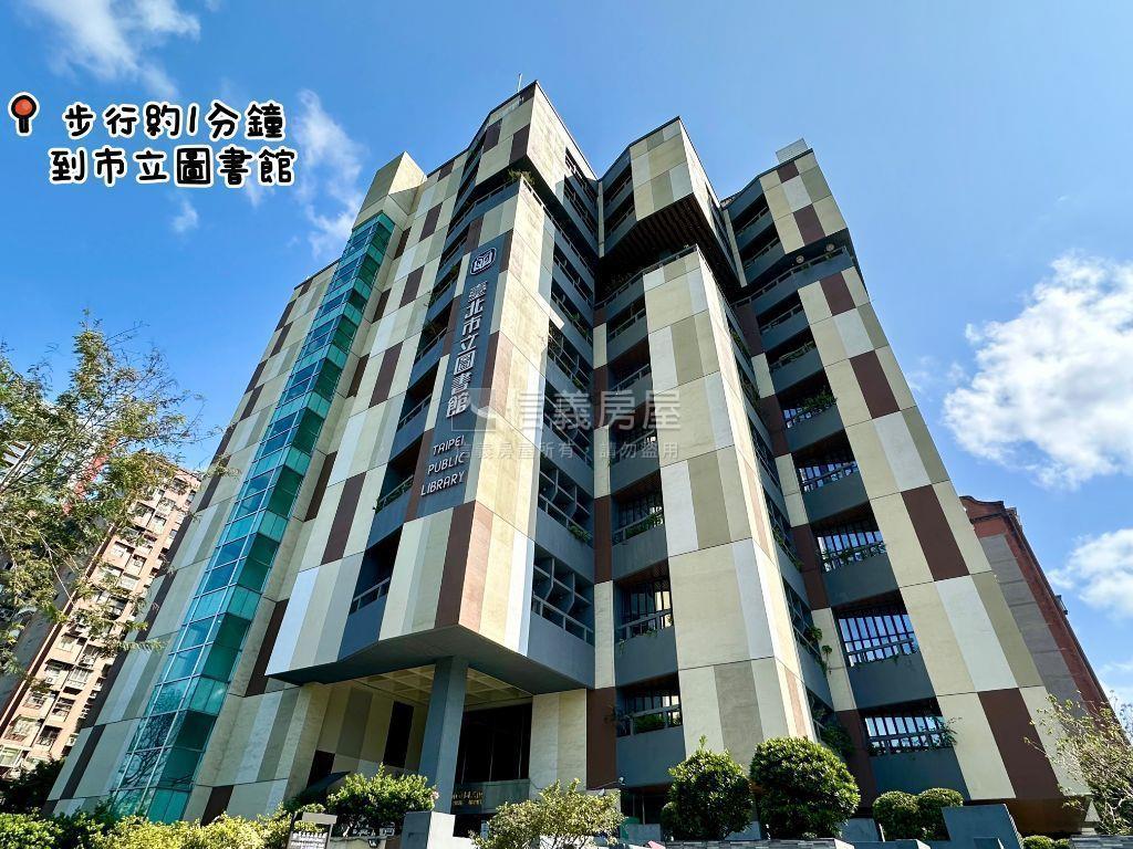 大安國宅甲區美妝大三房房屋室內格局與周邊環境