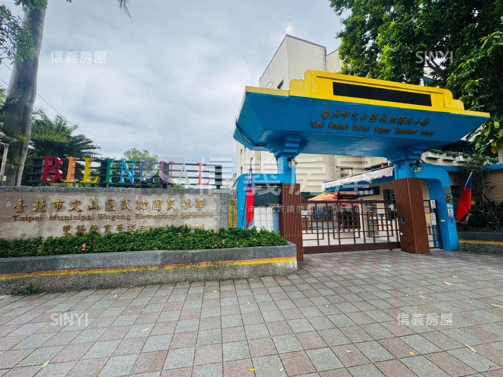 羅斯福路靜巷美寓房屋室內格局與周邊環境