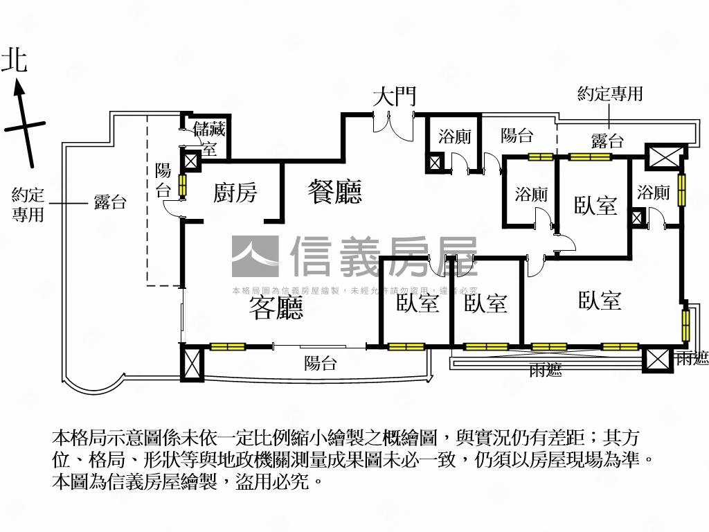 永鼎國璽尊榮高樓稀有大戶房屋室內格局與周邊環境