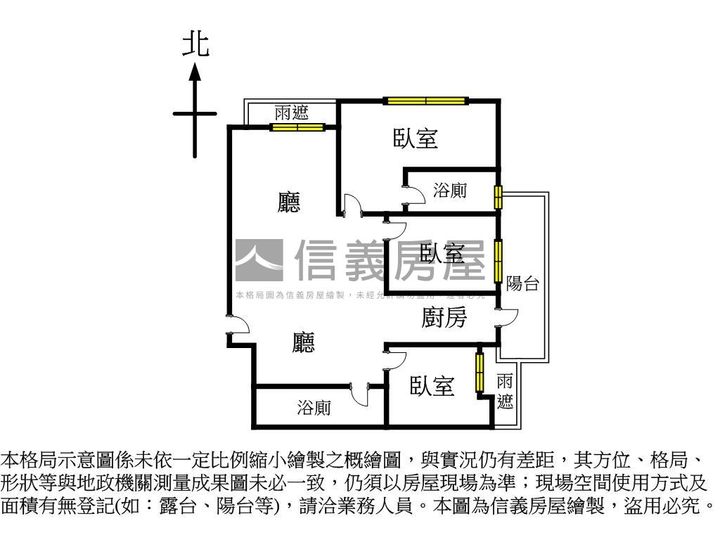 堅山森朵稀有釋出三房平車房屋室內格局與周邊環境