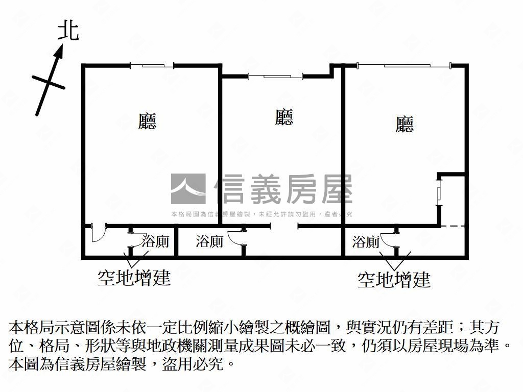 亞洲新灣大面寬收租金店房屋室內格局與周邊環境