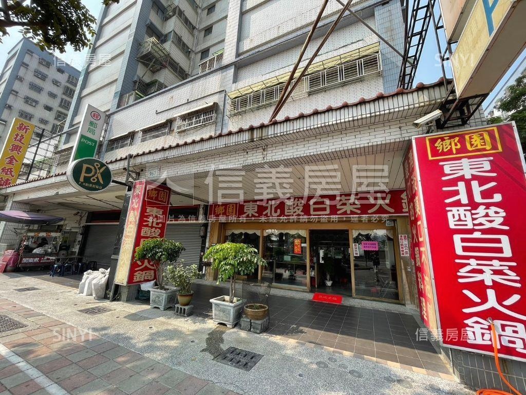 亞洲新灣大面寬收租金店房屋室內格局與周邊環境