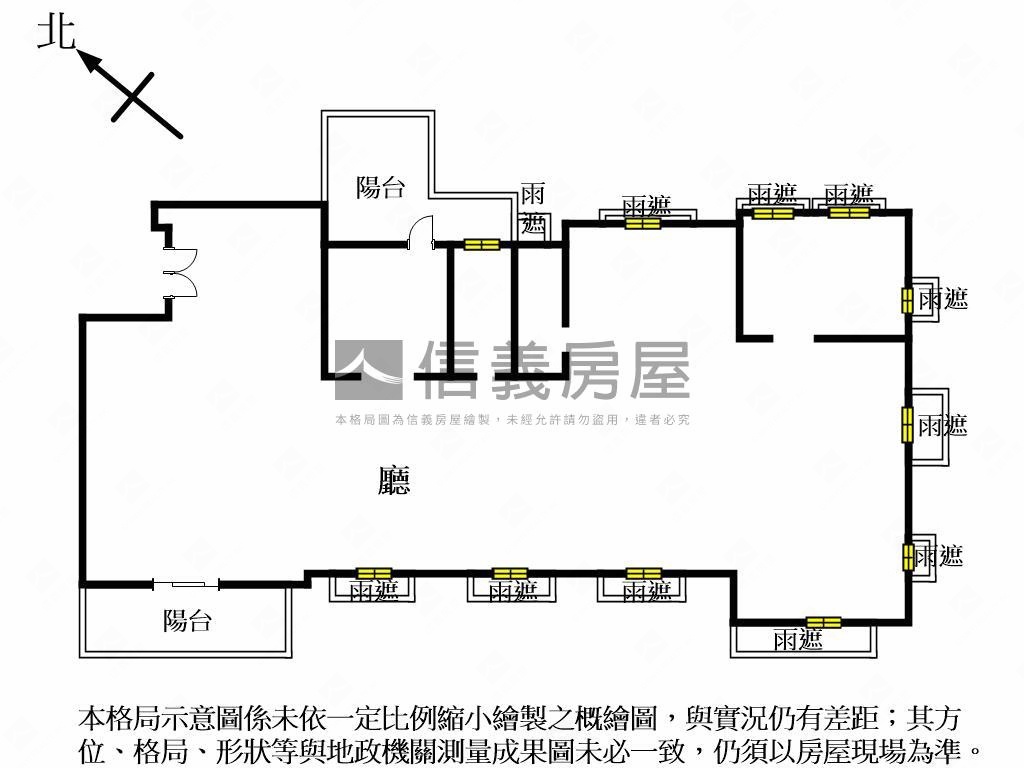 聯聚方庭房屋室內格局與周邊環境