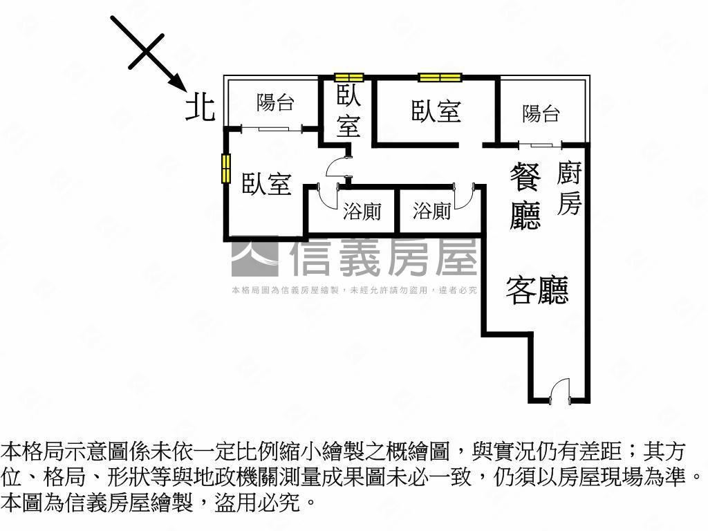 前後陽台近公園三房車位房屋室內格局與周邊環境